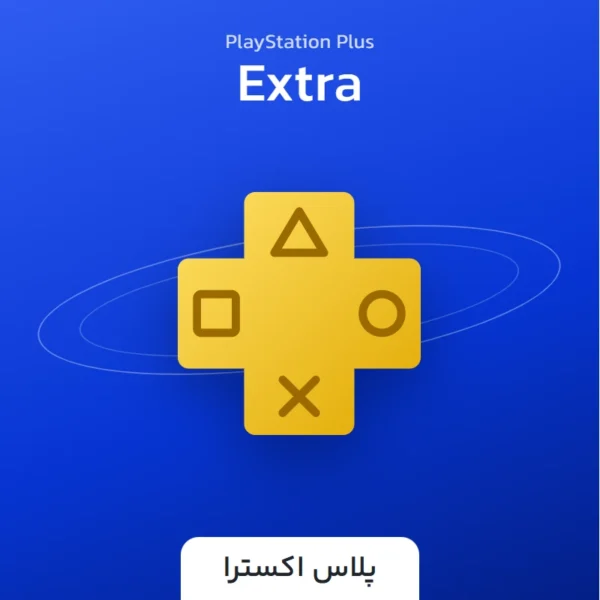 پلی استیشن پلاس اکسترا | plus extra