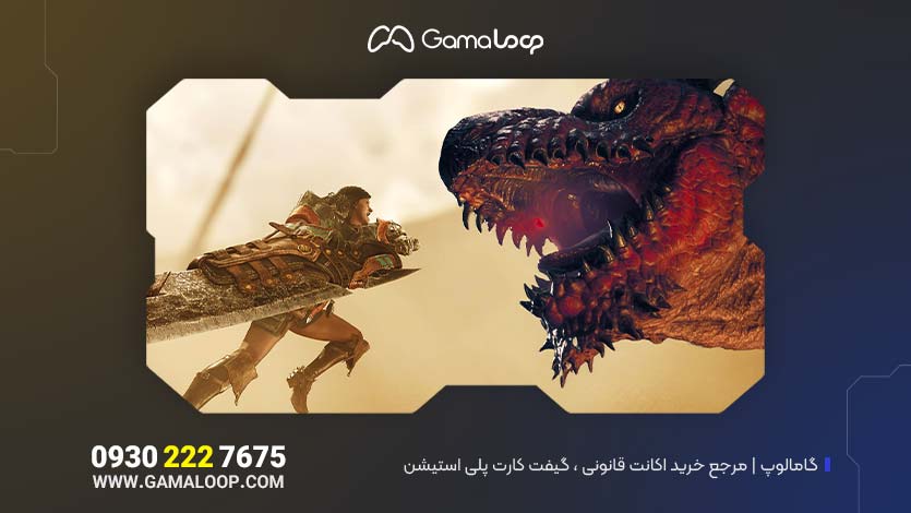 خرید اکانت قانونیMonster Hunter Wilds