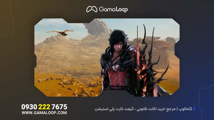 خرید اکانت قانونی Monster Hunter Wilds برای ps5