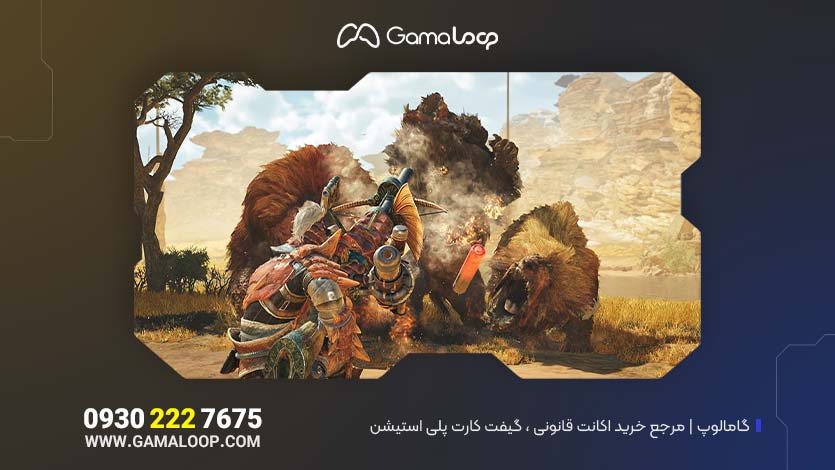 خرید اکانت قانونی Monster Hunter Wilds