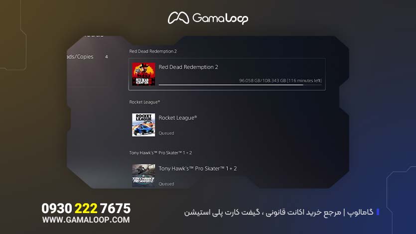 آموزش تصویری نحوه زمانبندی دانلود بازیها و آپدیتها در کنسول پلیاستیشن 5 (PS5)