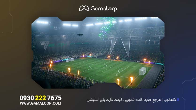 خرید-اکانت-قانونی.Fc-26-فروشگاه-گامالوپ