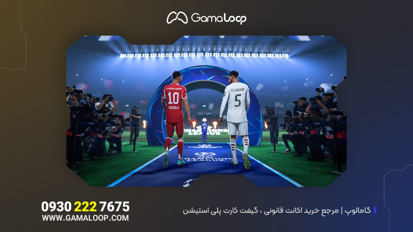 تغییرات-جدید-Career-Mode-در-FC-26---گامالوپ