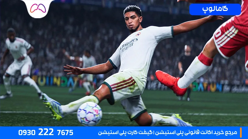 مهمترین تفاوت Standard و Ultimate در FC 27