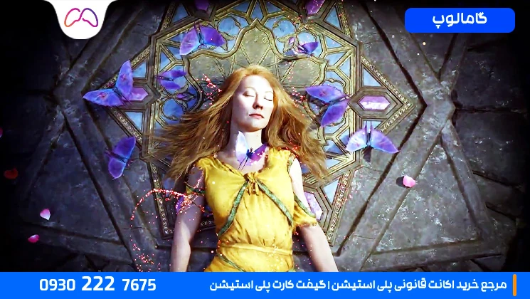 لافی کیست و داستان بازی از کجا آغاز می‌شود؟