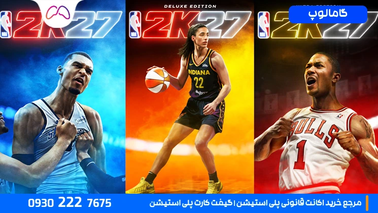 NBA 2K27
