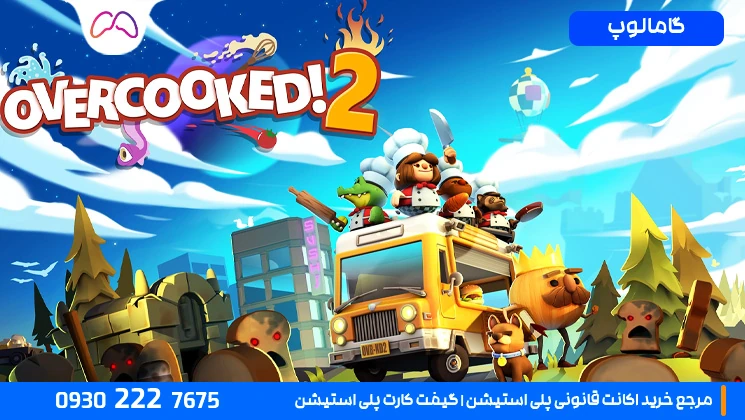 Overcooked! 2