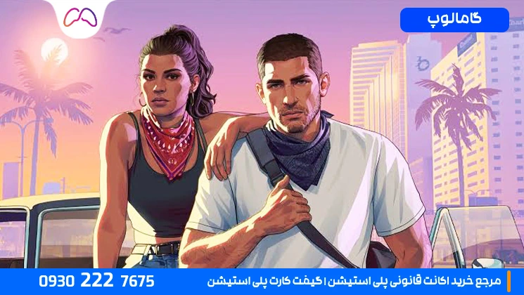 GTA 6 چیست؟