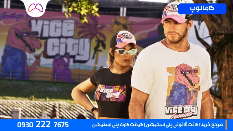 ظرفیت ۲ و ۳ GTA 6 یعنی چه؟