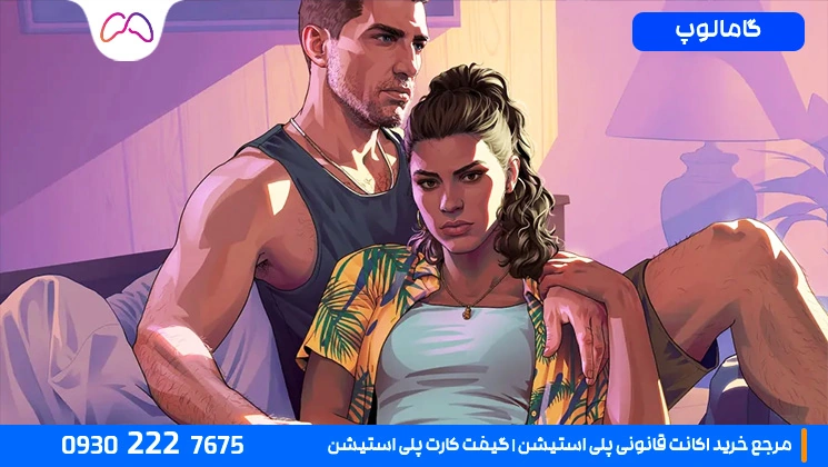 تاریخ انتشار GTA 6؛ کی برای PS5 میآید؟